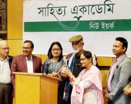 সাহিত্য একাডেমির এই আসরে আমার গুরু শহীদ কাদরি আছেন