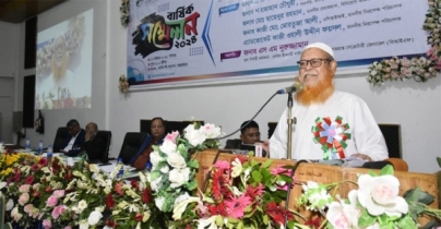 সাড়ে সাত হাজার গ্রাহকের ২৬ কোটি টাকা বিমা পরিশোধ করেছে জেনিথ লাইফ